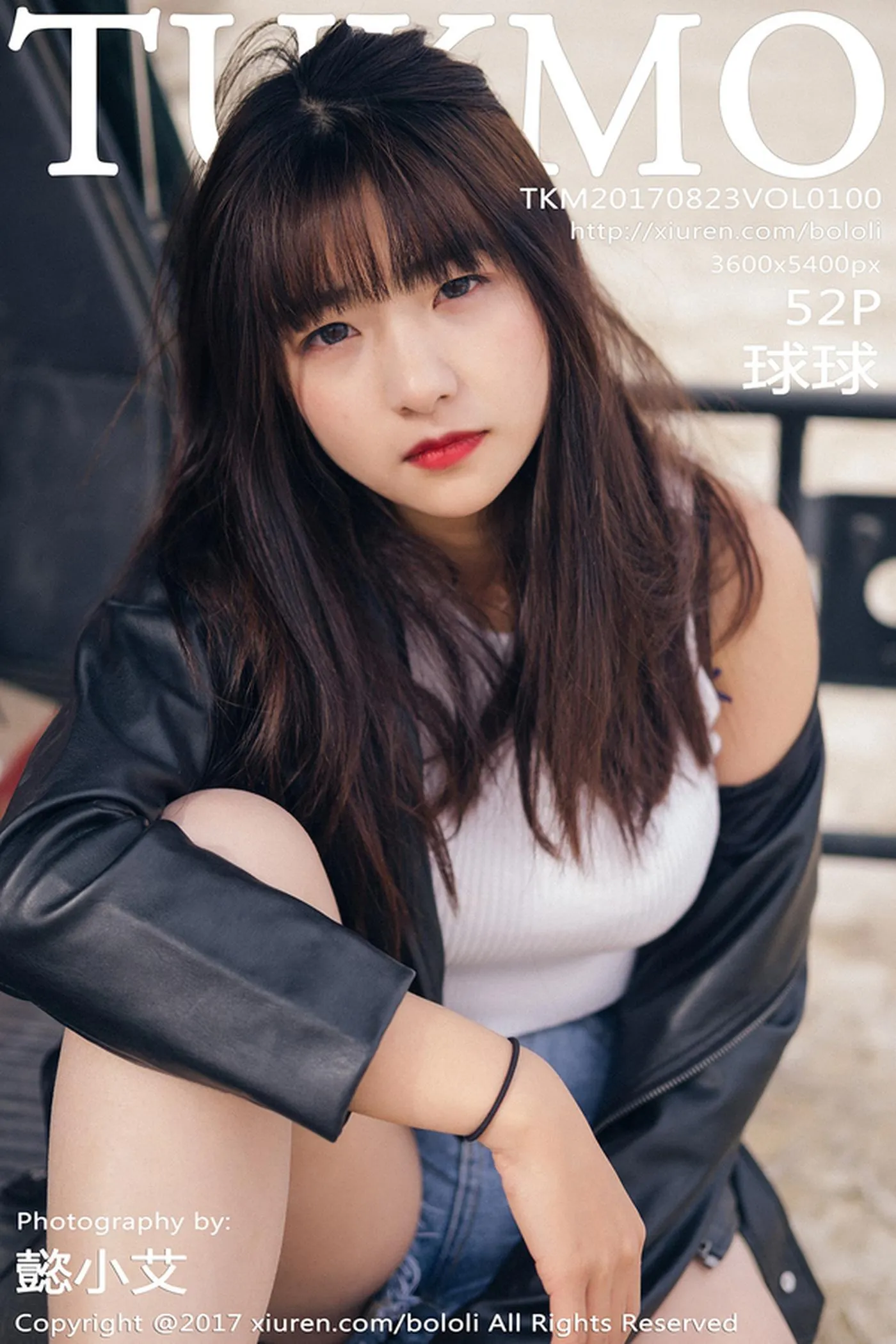 Vol.100 球球 [53P]插图2